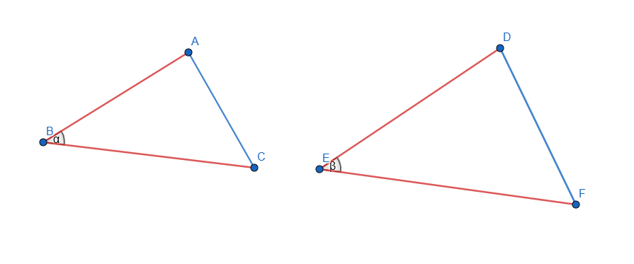 Attachment U1.png