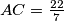 AC = \frac{22}{7}