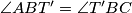 \angle{ABT'=\angle{T'BC}}