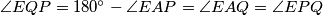 \angle EQP=180^{\circ}-\angle EAP= \angle EAQ=\angle EPQ