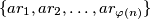 \{ar_1, ar_2, \ldots, ar_{\varphi(n)}\}