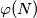 \varphi(N)